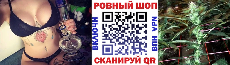 Где продают наркотики Новоуральск Кокаин  Амфетамин  Конопля  Мефедрон 