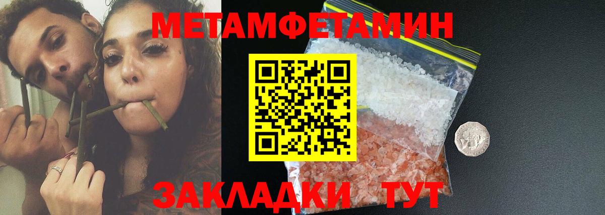 АМФ  АМФ 98%  Вход с VPN  Новоуральск 