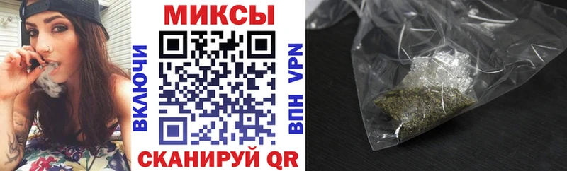 БУТИРАТ 1.4BDO  Новоуральск 