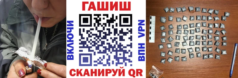 Гашиш Изолятор  Новоуральск 