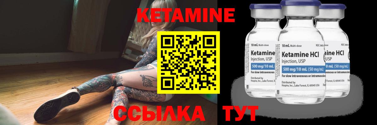 Меф   КОКАИН  Лсд 25  Новоуральск  Экстази  Вход с VPN  МЕТАМФЕТАМИН  Канабис 