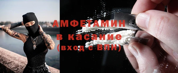 COCAINE Алзамай
