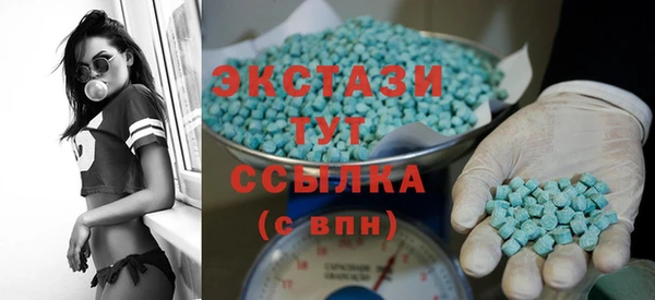 COCAINE Алзамай