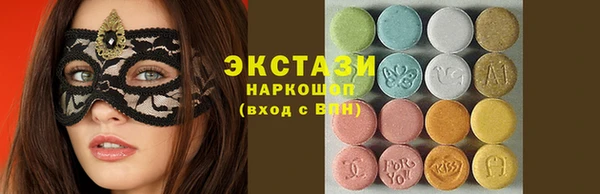 COCAINE Алзамай