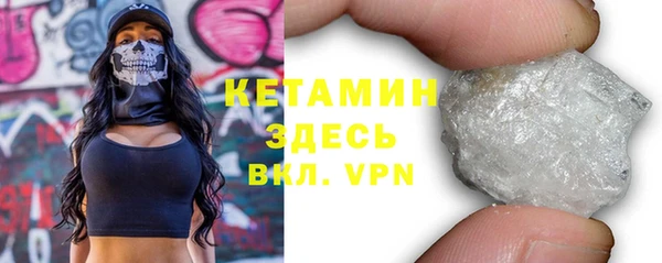 COCAINE Алзамай