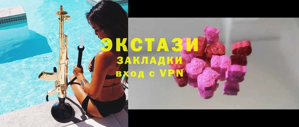 кокаин колумбия Алексин