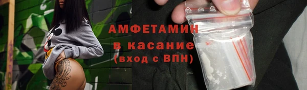 марки nbome Абаза