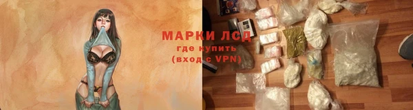 кокаин колумбия Алексин