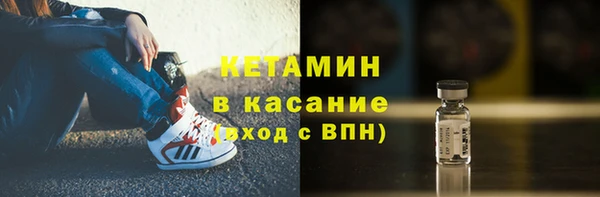 марки nbome Абаза