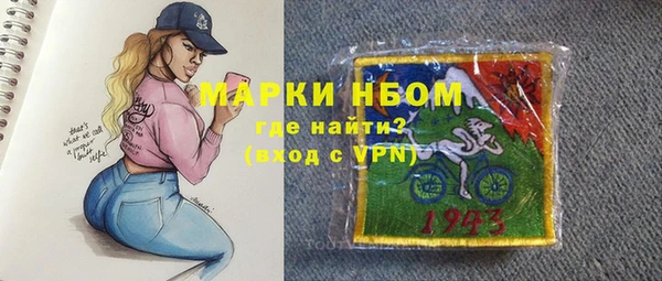 гидра Алексеевка