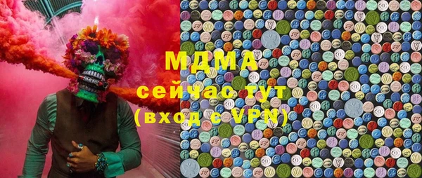 COCAINE Алзамай