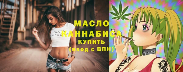 марки nbome Абаза