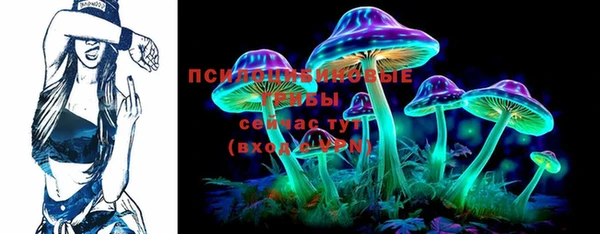 марки nbome Абаза