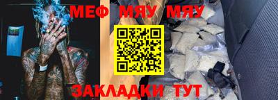 бутик Гусев