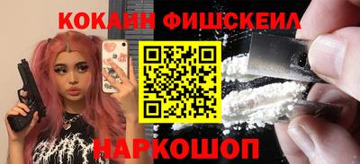 крисы Гусь-Хрустальный