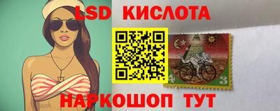 MDMA Гусиноозёрск