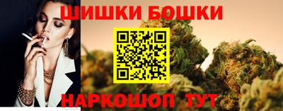 крисы Гусь-Хрустальный