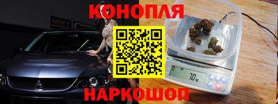 MDMA Гусиноозёрск