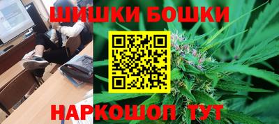 крисы Гусь-Хрустальный