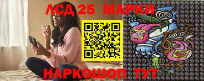 MDMA Гусиноозёрск