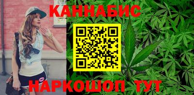 бутик Гусев