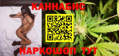 крисы Гусь-Хрустальный
