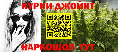 бутик Гусев