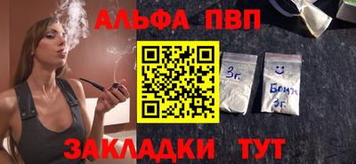 крисы Гусь-Хрустальный