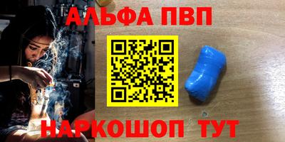 крисы Гусь-Хрустальный