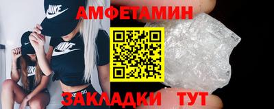 MDMA Гусиноозёрск