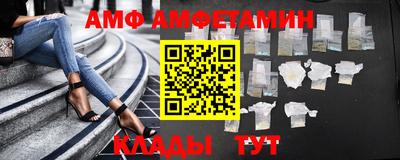бутик Гусев