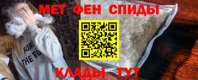 бутик Гусев