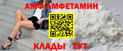 бутик Гусев