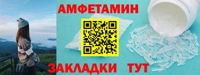 крисы Гусь-Хрустальный