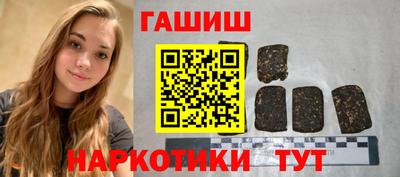 MDMA Гусиноозёрск