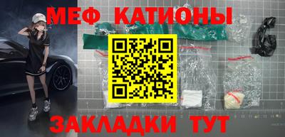 крисы Гусь-Хрустальный