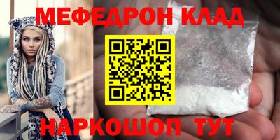 бутик Гусев